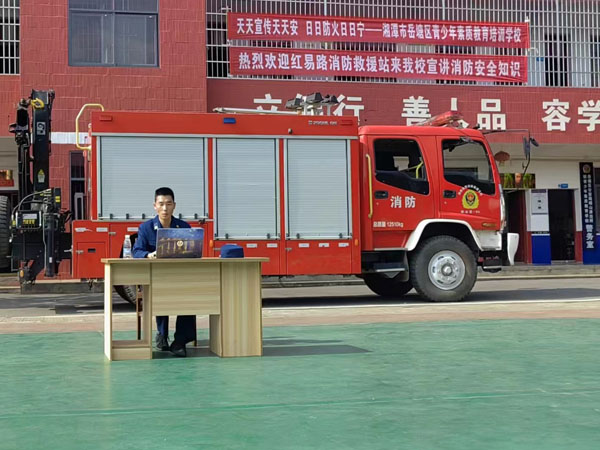 湖南益阳叛逆孩子学校邀请消防队到我校讲解消防知识